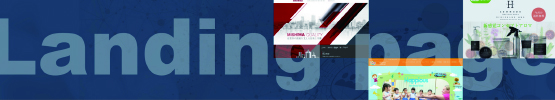 ランディングページ制作サイト ランディングページ制作サイト